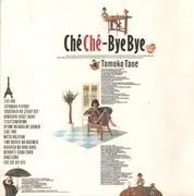 LP - Tomoko Tane - Ché Ché-Bye Bye - + insert