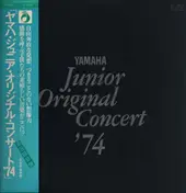 Yoko Kanno - Yamaha Junior Original Concert