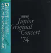 Tomoko Yamazaki; Junko Yokoyama; Yoko Kanno; et al. - Yamaha Junior Original Concert