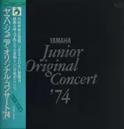 Tomoko Yamazaki; Junko Yokoyama; Yoko Kanno; et al. - Yamaha Junior Original Concert