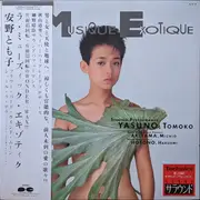 12inch Vinyl Single - Tomoko Yasuno - La Musique Exotique - OBI + BOOKLET INCLUDED