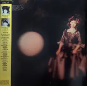 LP - Tomoyo Harada - Schmatz = シュマッツ - Gatefold