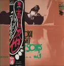 LP - Tomoya Takaishi - フォーク・アルバム第1集 - Gatefold + Attached Insert + Obi