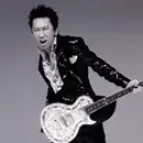 CD - Tomoyasu Hotei - Scorpio Rising