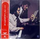 LP - Tony Bennett / Bill Evans - The Tony Bennett Bill Evans Album
