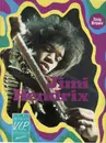 Paperback - Tony Brown - Jimi Hendrix