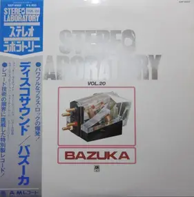 Tony Camillo's Bazuka - Stereo Laboratory Series Vol.20