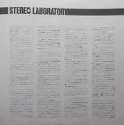 LP - Tony Camillo's Bazuka - Stereo Laboratory Series Vol.20 - Obi