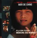 LP - Tony Coe - Mer De Chine