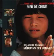 LP - Tony Coe - Mer De Chine