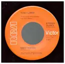 7inch Vinyl Single - Tony Lordi - Sweetwater / Rollin' Home
