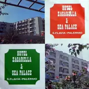 7inch Vinyl Single - Tony Raico - A Zagarella / Che Mi Fai Natalie