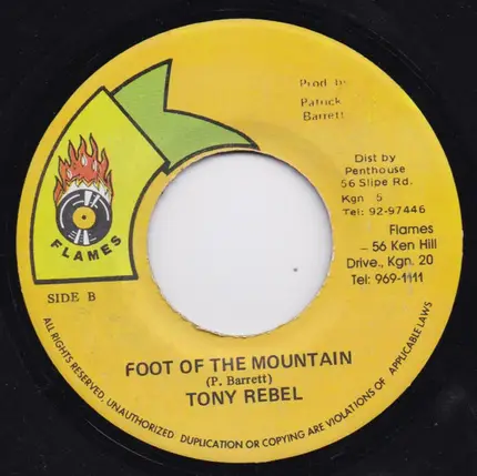 Tony Rebel - Market Place / Foot Of The Mountain