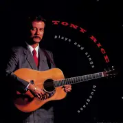 CD - Tony Rice - Plays And Sings Bluegrass