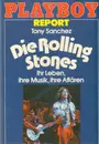 Paperback - Tony Sanchez - Die Rolling Stones. Ihr Leben, ihre Musik, ihre Affären. - deutsche Erstausgabe