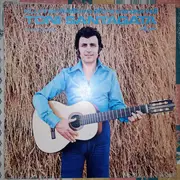 LP - Tony Santagata - 'Lu Maritiello' E Altre Canzoni Di Toni Santagata - Still Sealed