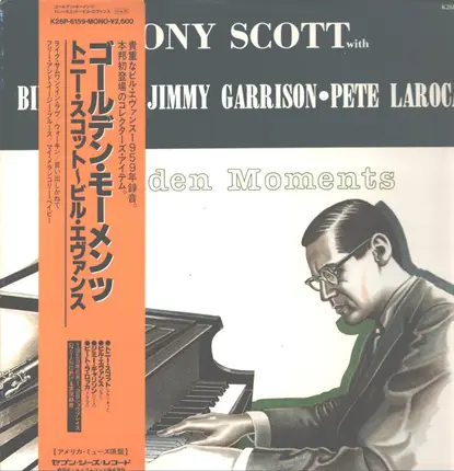 Tony Scott with Bill Evans • Jimmy Garrison • Pete La Roca - Golden Moments