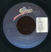 Tony Terry - Everlasting Love
