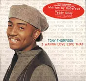 Tony Thompson