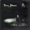 LP - Tony Stone - For A Lifetime