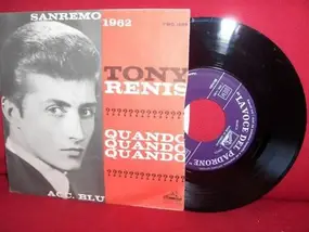 Tony Renis - Quando, Quando, Quando