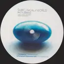 12inch Vinyl Single - Tonbaumeister - Rattlebang