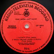 LP - Tone Janša Kvartet - Tone Janša Jazz Kvartet