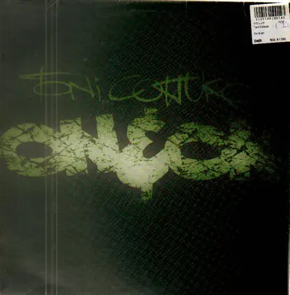 Toni Cottura - On & On