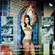 Toni Frangieh & Setrak Sarkissian - ليالي برج الحمام   Layale Bourg El Hamam - Belly Dance Nights Vol.1