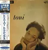 LP - Toni Harper - Toni - Mono, obi, insert