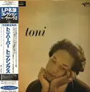 LP - Toni Harper - Toni - Mono, obi, insert
