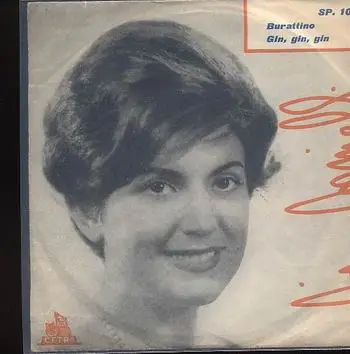 Tonina Torrielli - Burattino, Gin Gin Gin