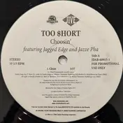 Too Short - Choosin