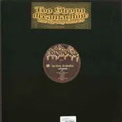 too strong - Dreamachine Instrumentals