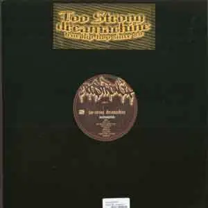 Too Strong - Dreamachine Instrumentals