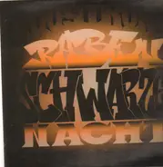 Too Strong - Rabenschwarze Nacht