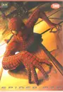 DVD - Tobey Maguire - Spider-Man