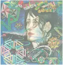 LP - Todd Rundgren - A Wizard, A True Star - Lyric Insert
