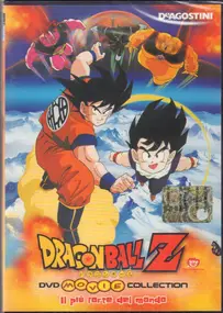 Toei Animation - Dragon Ball Z: Il più forte del mondo / Dragon Ball Z: The World's Strongest