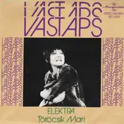 Törőcsik Mari - Elektra