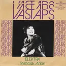 7inch Vinyl Single - Törőcsik Mari - Elektra