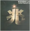 LP - Togashi-Yamashita Duo - Kizashi Live - INSERT