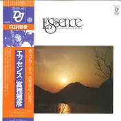 Masahiko Togashi - Essence