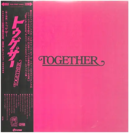 Together - Together