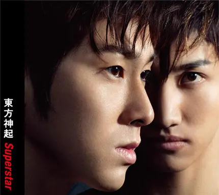 Tohoshinki - Superstar