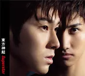 Tohoshinki - Superstar