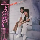 LP - Toi Et Moi - Toi Et Moi In The U.S.A. - OBI incl.