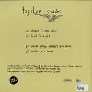 12inch Vinyl Single - Toju Kae - Shades