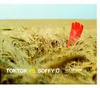 Soffy O - Day Of Mine  (Ludicrous Idiots)