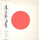 LP - Tokyo - Tokyo - OBI + Insert